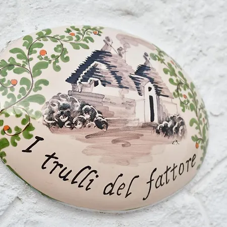 I Trulli Del Fattore *